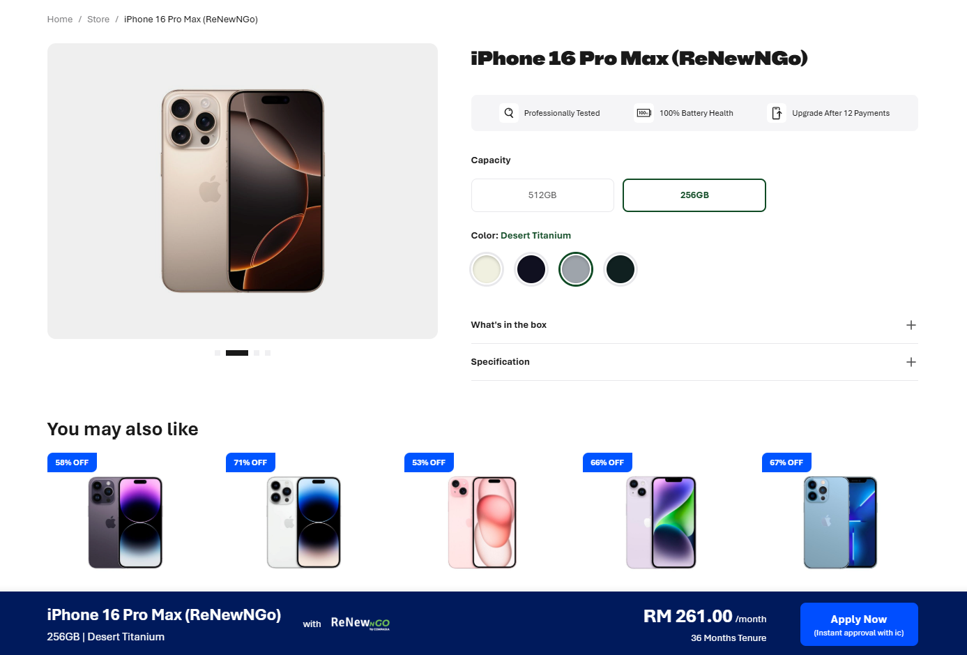 Choose Your Device, Color & Capacity 2 - RNG
